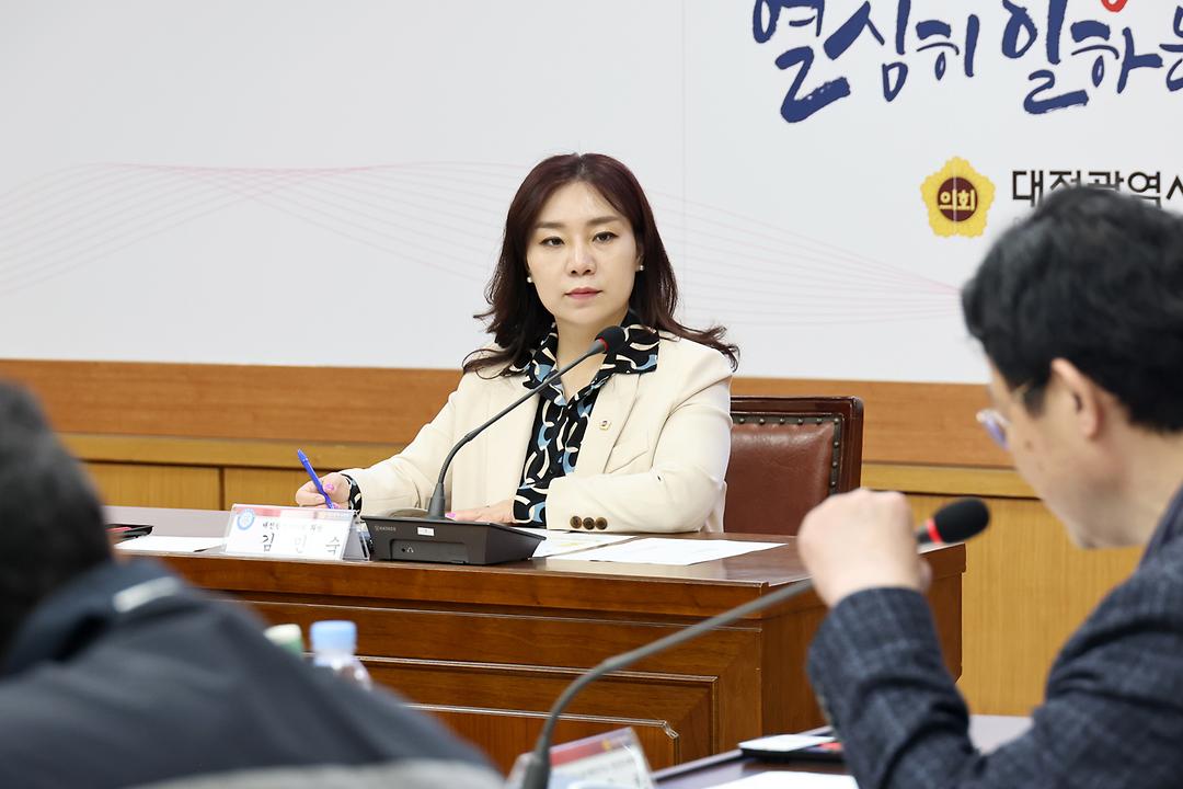 2024.04.25 대전시 생활임금 실태와 개선방안 모색을 위한 정책토론회 (10)