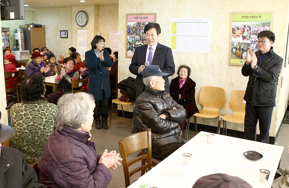 나누면 넉넉한 온정(溫情) 2015년 설 명절맞이 사회복지시설 위문 [ 2015-02-12 ]