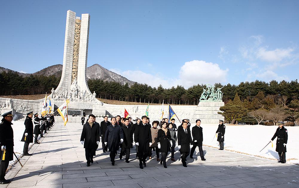 대전보훈공원  및 국립대전현충원을 참배 [ 2015-01-01 ]
