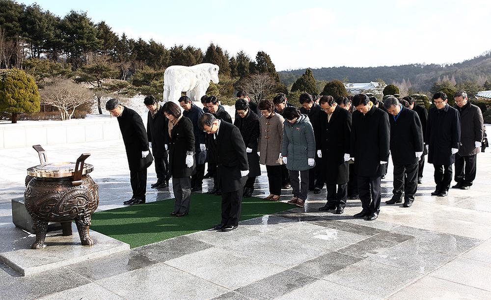 대전보훈공원  및 국립대전현충원을 참배 [ 2015-01-01 ]