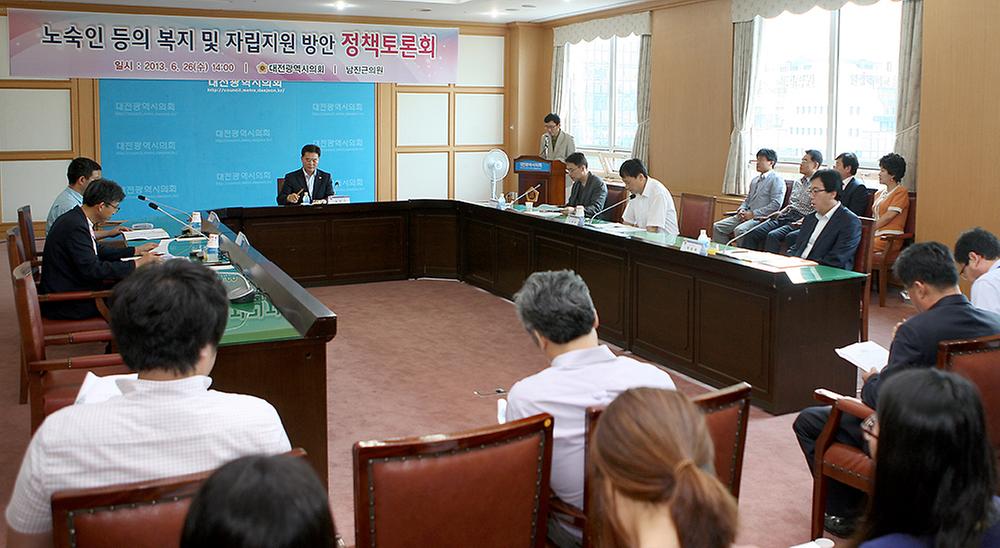 노숙인 등의 복지 및 자립지원 방안 정책토론회 [ 2013-06-26 ]