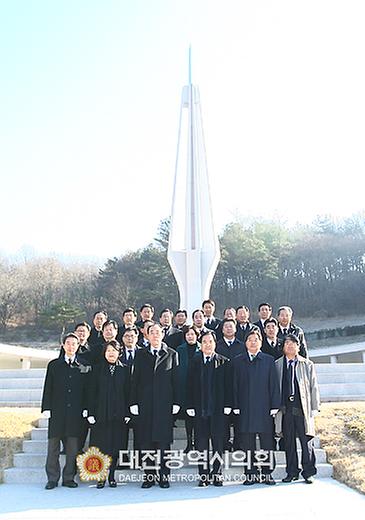 대전광역시의회 국립현충원 참배 [ 2009-01-02 ]