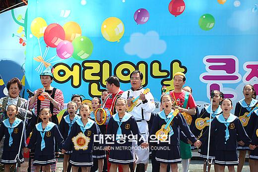 대전 엑스포과학공원 어린이날 풍경 [ 2008-05-05 ]