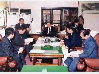 중국대표단 일행이 의장실을 내방하여 관심사항을 논의하는 모습 [ 2001-09-27 ]