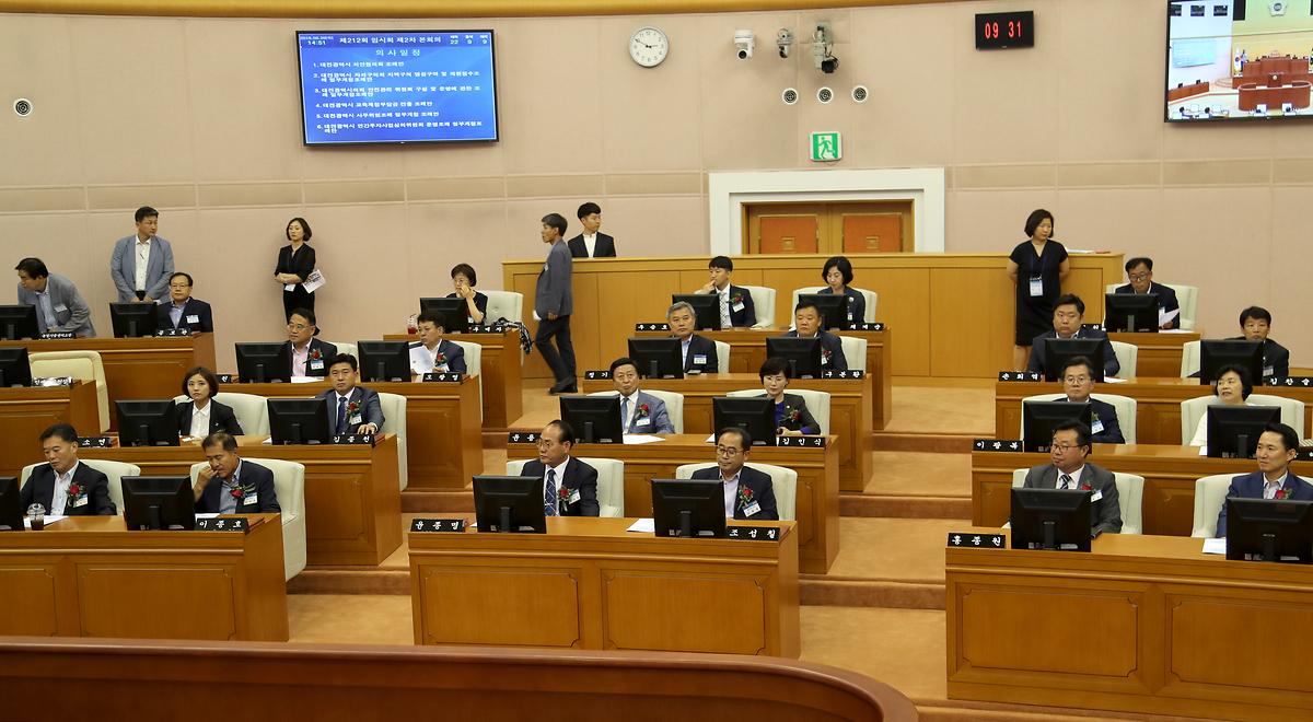 제8대의회 의원 오리엔테이션 [ 2018-06-29 ]