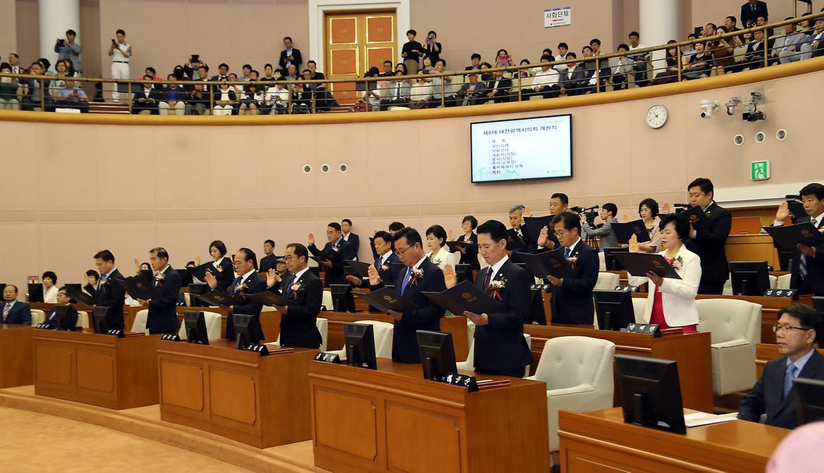 제8대 의회 개원식 [ 2018-07-09 ]