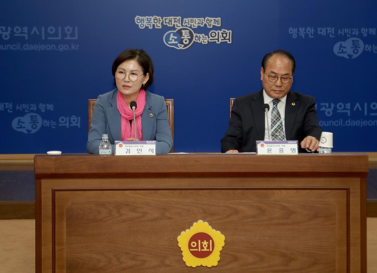 김인식 의원, '대전시 지역아동센터 추경예산 및 운영 관련 정책간담회' 개최 [ 2019-03-05 ]