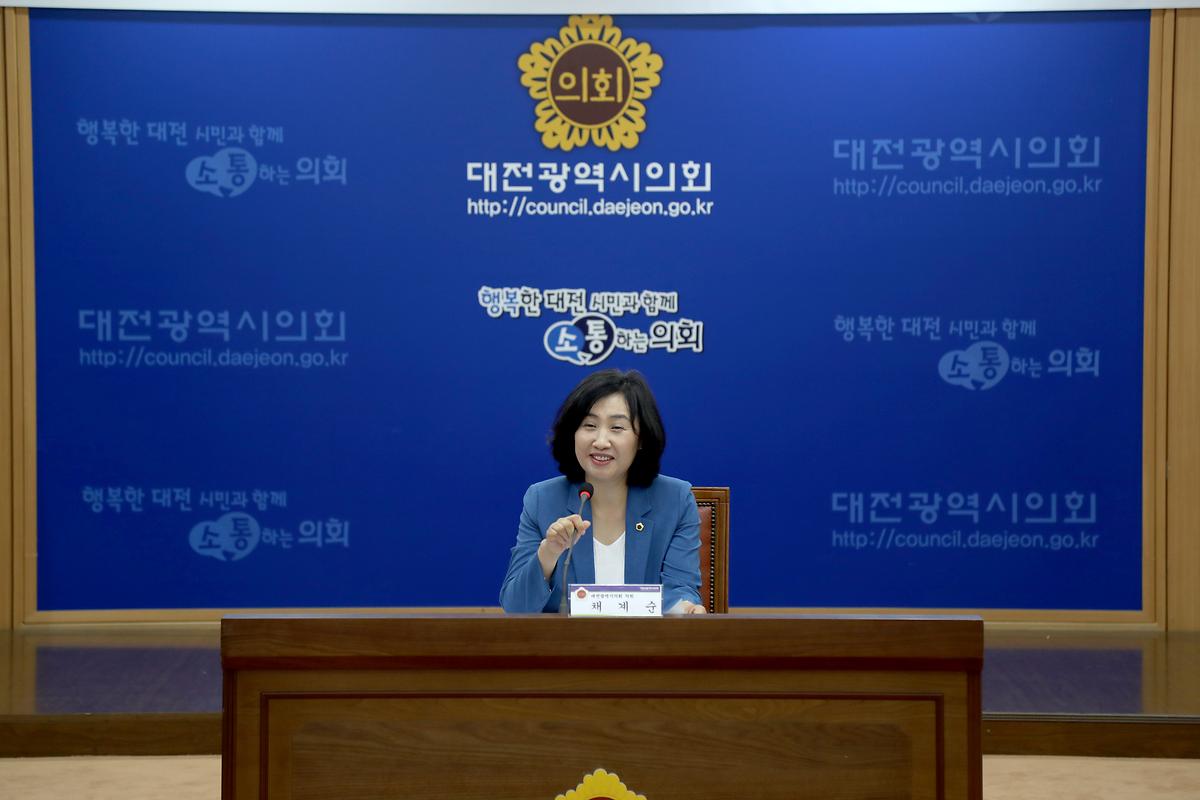 채계순 의원, '컨택센터 노동자 권익증진 방안 모색을 위한 정책간담회' 개최 [ 2019-07-15 ]