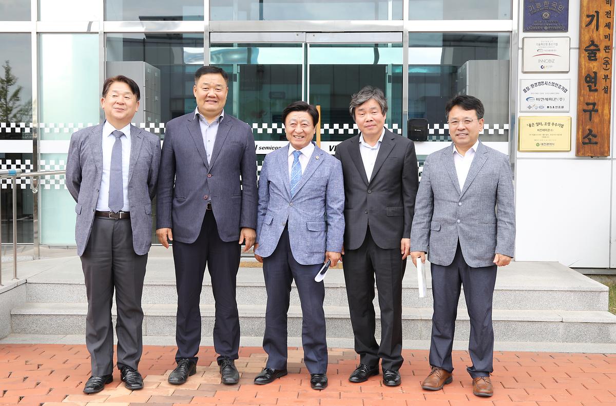 대전광역시의회 4차산업혁명특별위원회 대전시 4차 산업혁명 관련 기업 방문