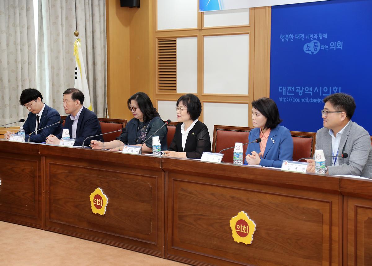 우애자 의원, '인구정책 조례 제정을 위한 정책토론회' 개최 [ 2019-09-04 ]