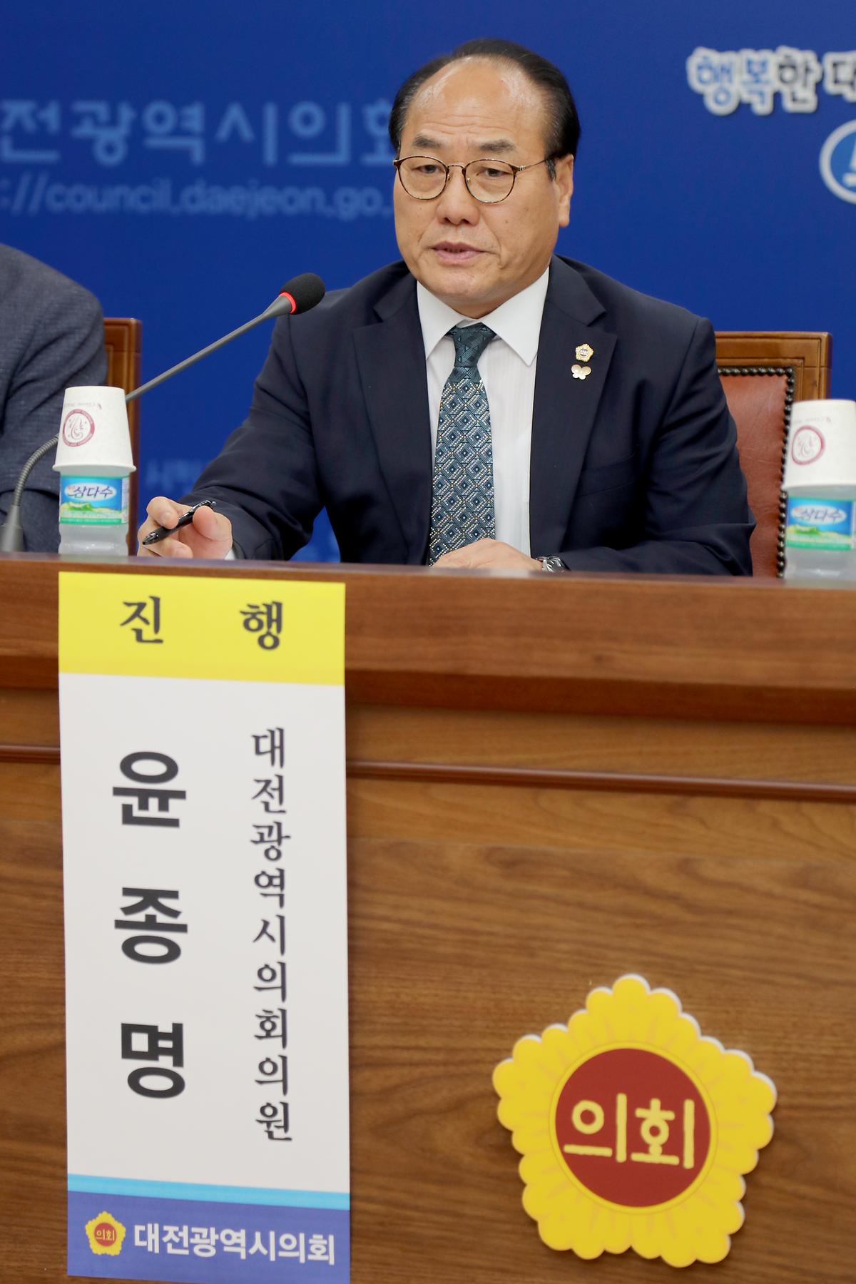 윤종명 의원. '지속가능한 노인일자리 창출 방안 모색 정책토론회' 개최 [ 2019-09-17 ]