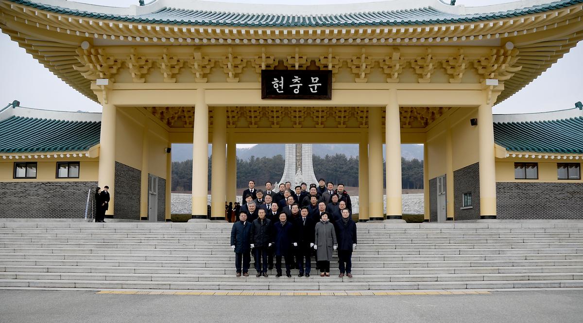 대전광역시의회 신년 대전현충원 및 보훈공원 참배 [ 2020-01-02 ]