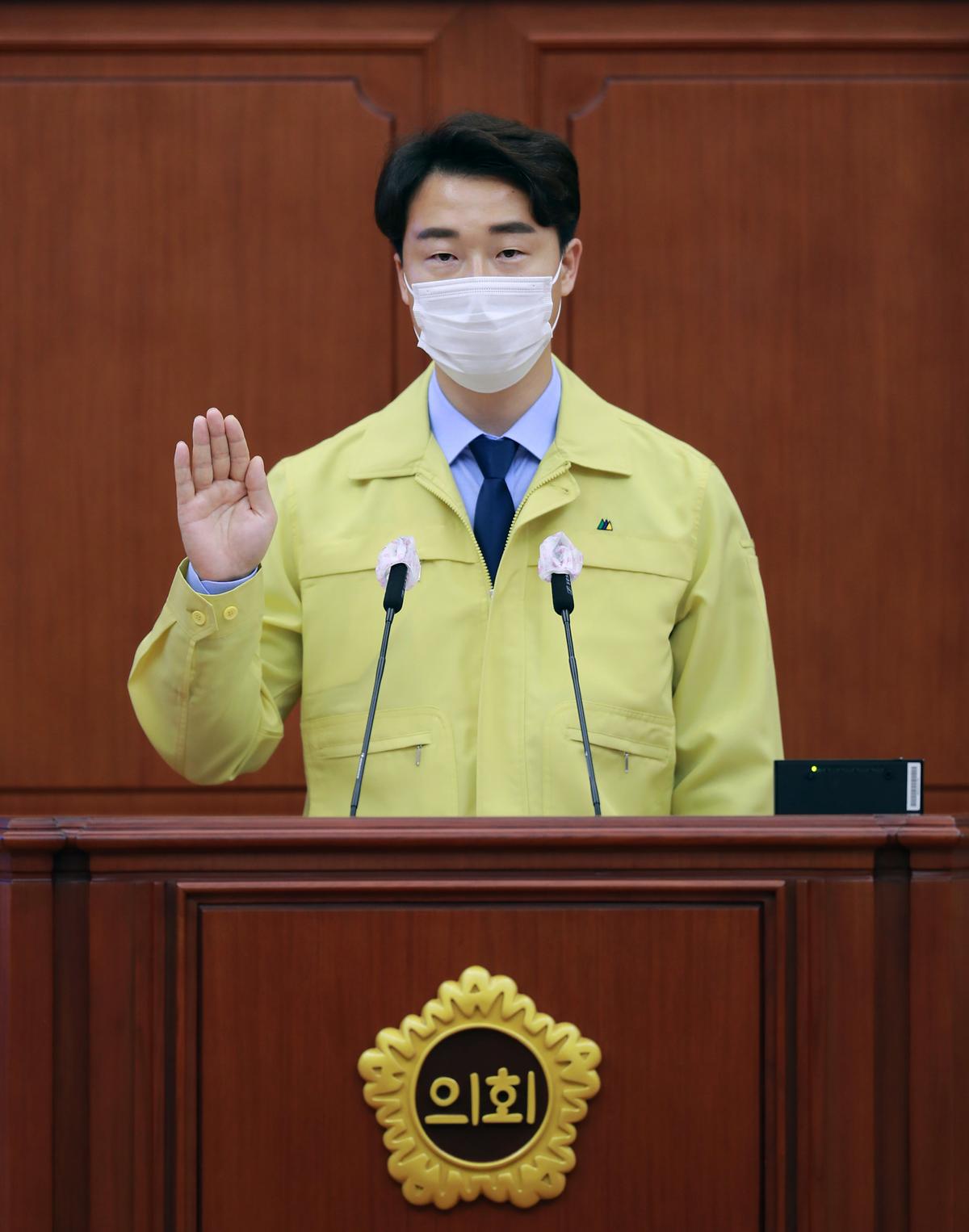 박수빈 의원, 당선의원 선서 [ 2020-06-01 ]