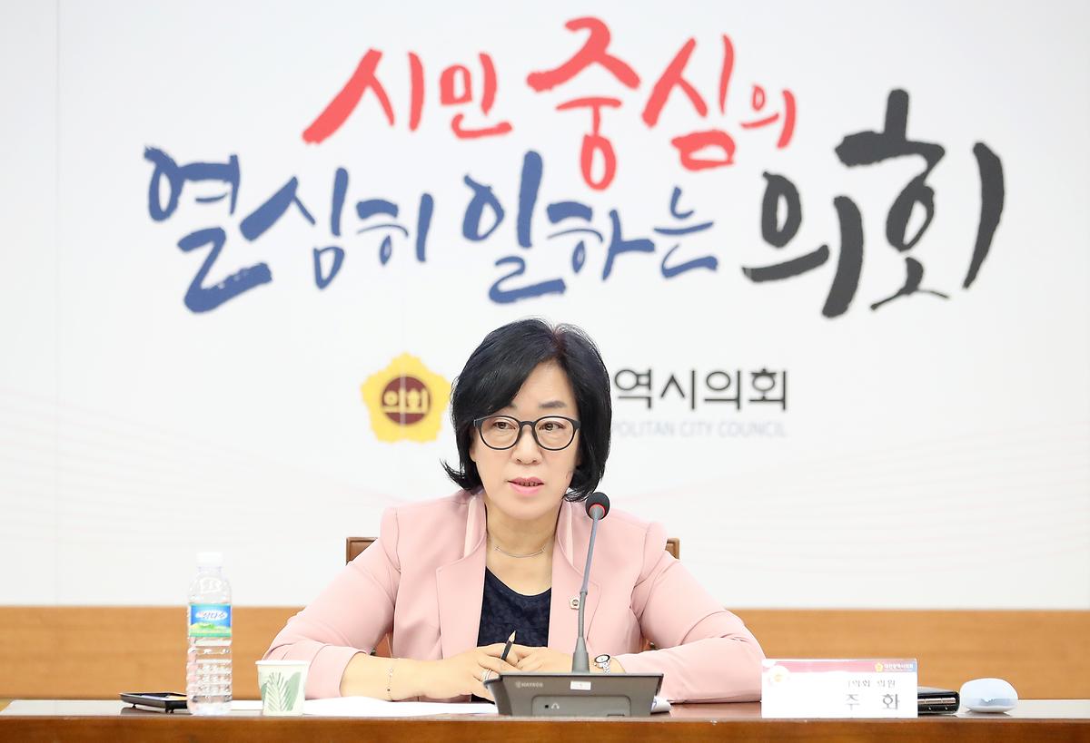 청소년 도서구입비 지원 방안 토론회 개최 [ 2023-08-28 ]
