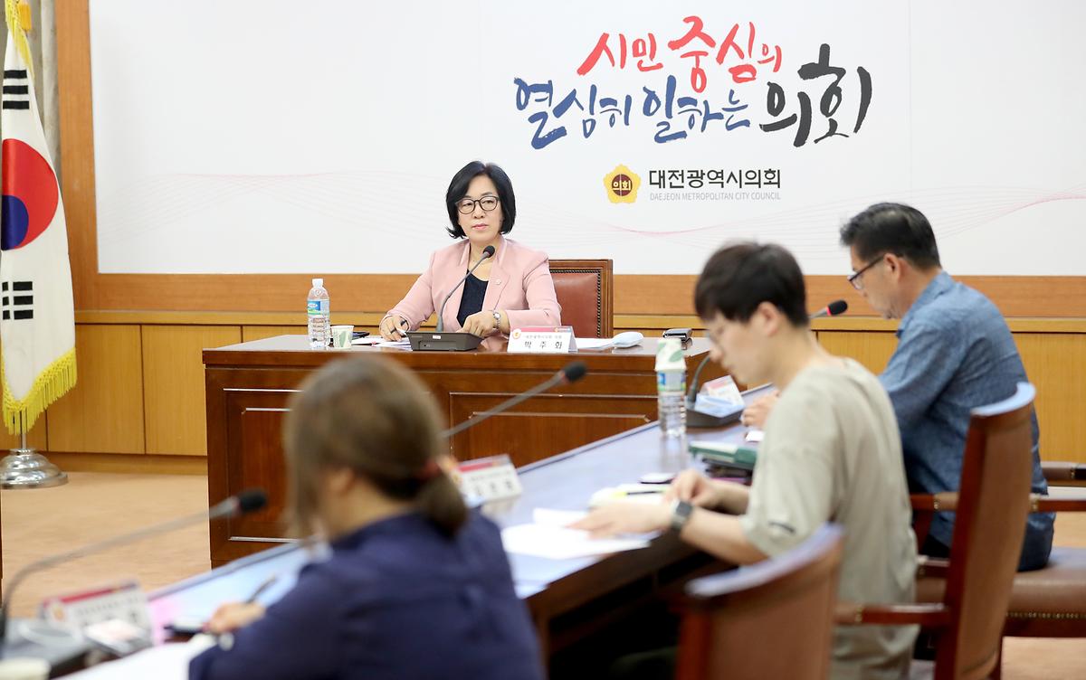 청소년 도서구입비 지원 방안 토론회 개최 [ 2023-08-28 ]