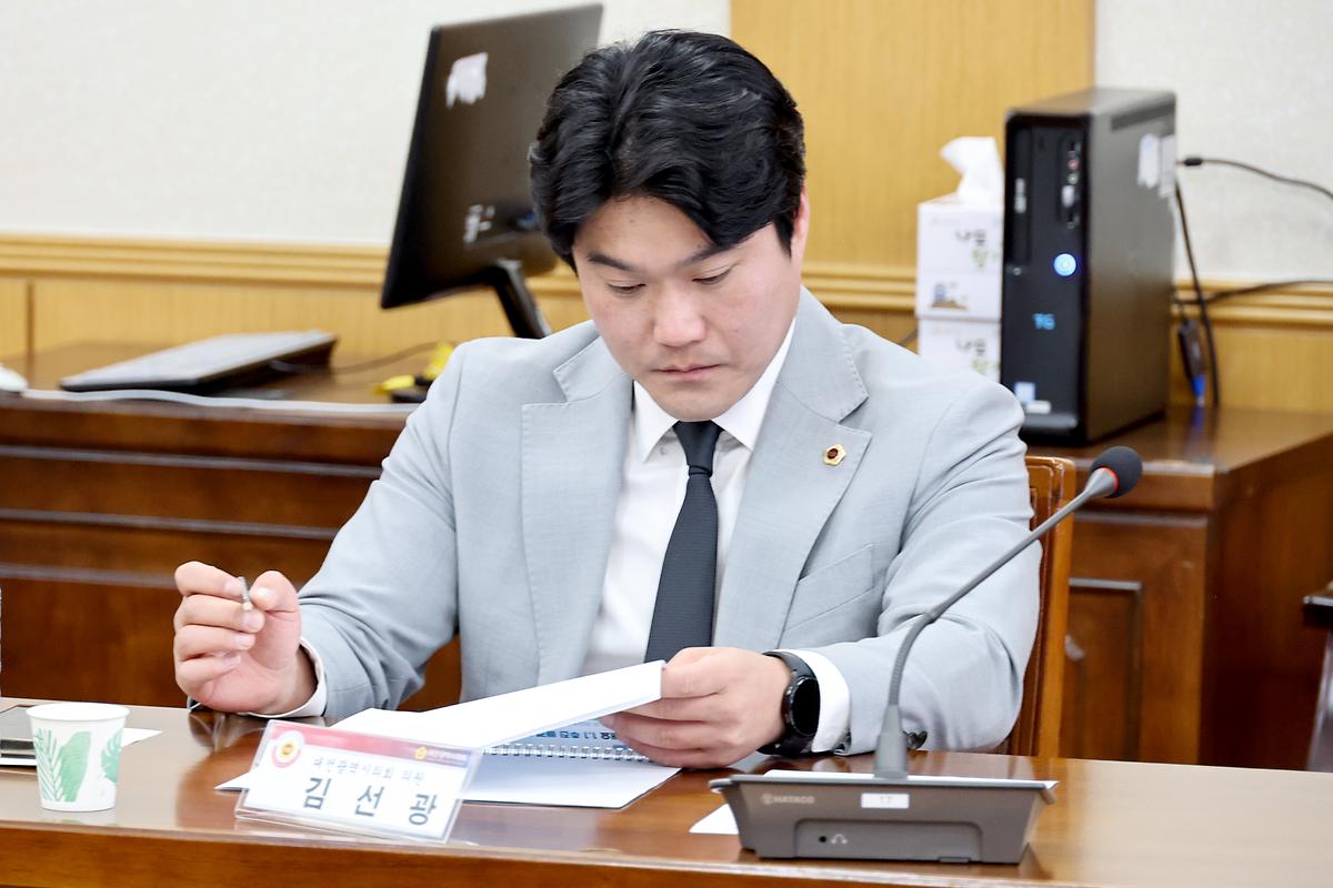 대전시 지방은행 필요성에 관한 연구 착수보고회 개최 [ 2023-10-13 ]