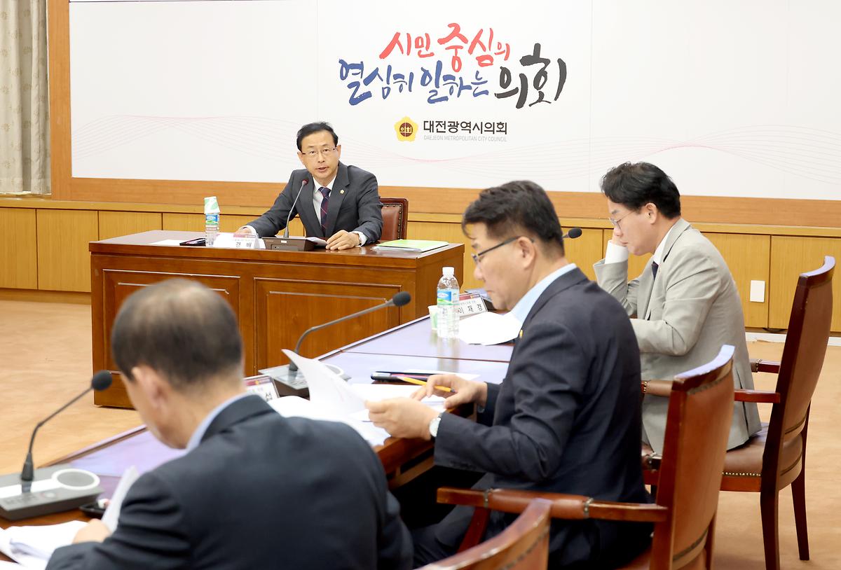 대전 체육 발전을 위한 연구회 운영 방안 모색을 위한 정책간담회 [ 2024-04-23 ]