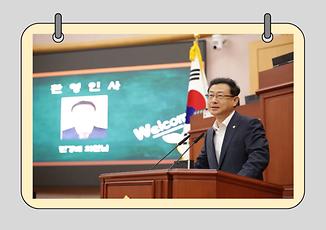 일일 시의원 된 산서초 학생들, 민주적 토론 체험하는 소중한 하루