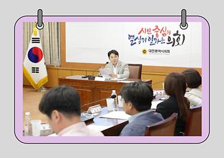 김진오 의원, 통학 안전·노후 시설 개선, 학생 학습권 보장을 위한 현장 소통의 장 마련