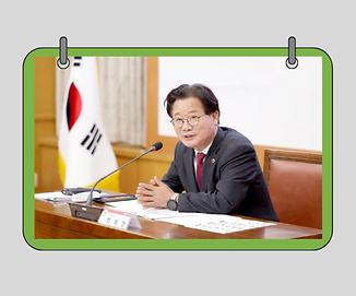 이재경 의원, “AI 시대 인성교육 패러다임 전환 필요”