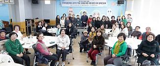 정명국 의원, 지역자생단체의 공익적 역할 강화를 위한 지원 방안 모색 정책간담회 개최