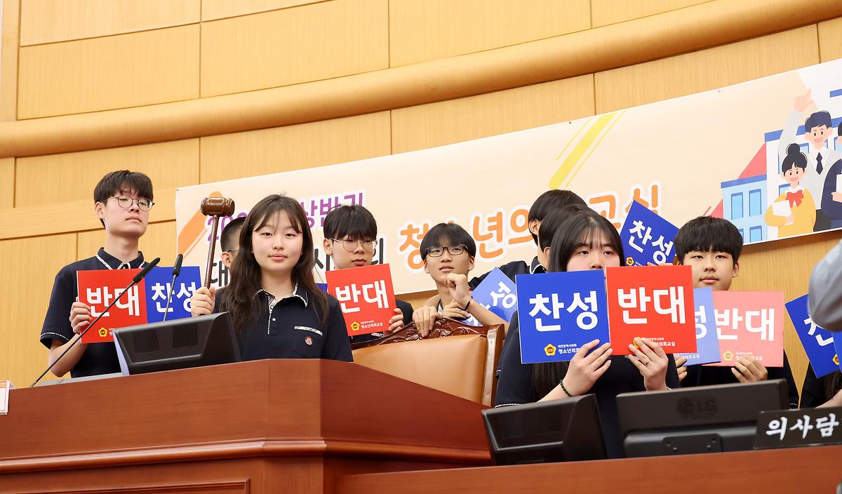 2024.05.16(2024 상반기 청소년 의회교실_송촌중학교_이용기) (22).JPG