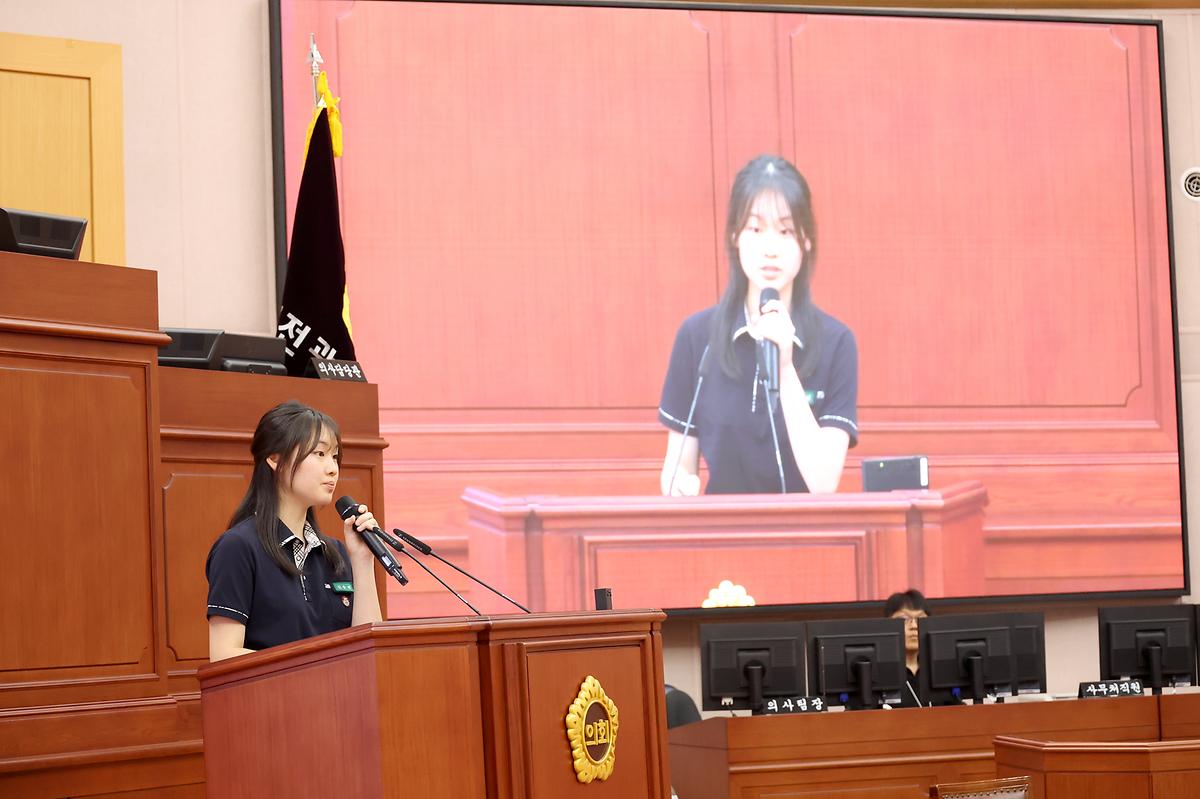2024.05.16(2024 상반기 청소년 의회교실_송촌중학교_이용기) (28).JPG