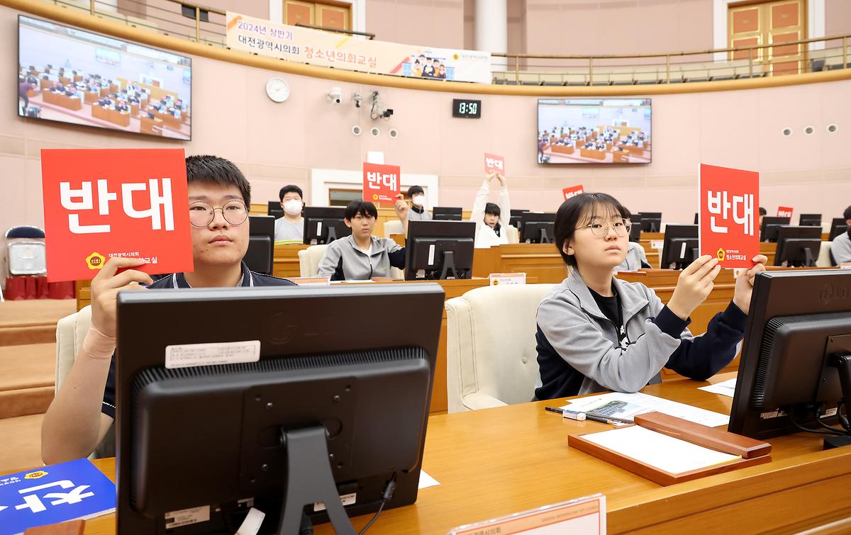 2024.05.17(2024 상반기 청소년 의회교실_관저중학교_이재경) (11).JPG