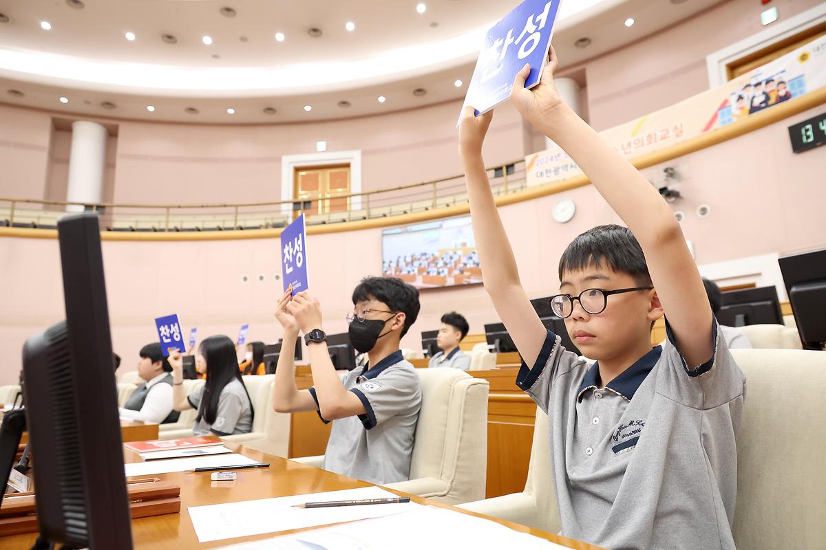 2024.05.24(2024 상반기 청소년 의회교실_동화중학교_이금선) (24).JPG