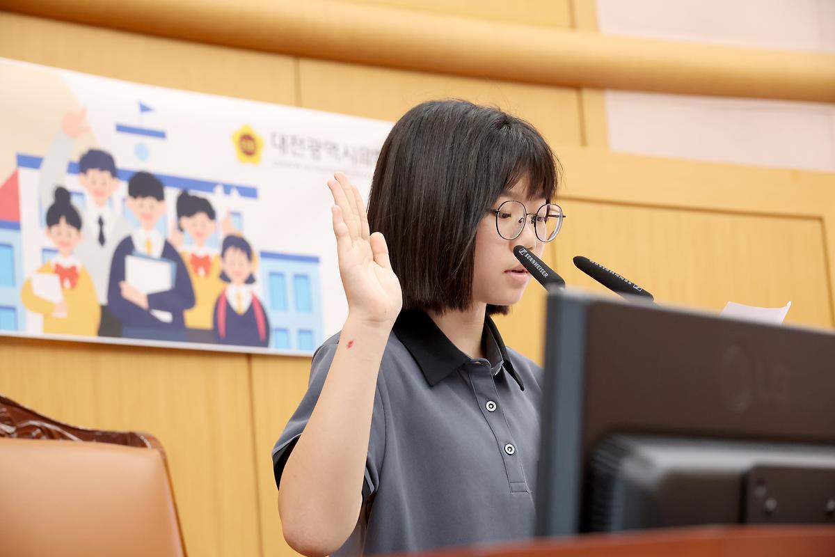 2024.06.21(2024 상반기 청소년 의회교실_문화여자중학교_민경배) (37).JPG