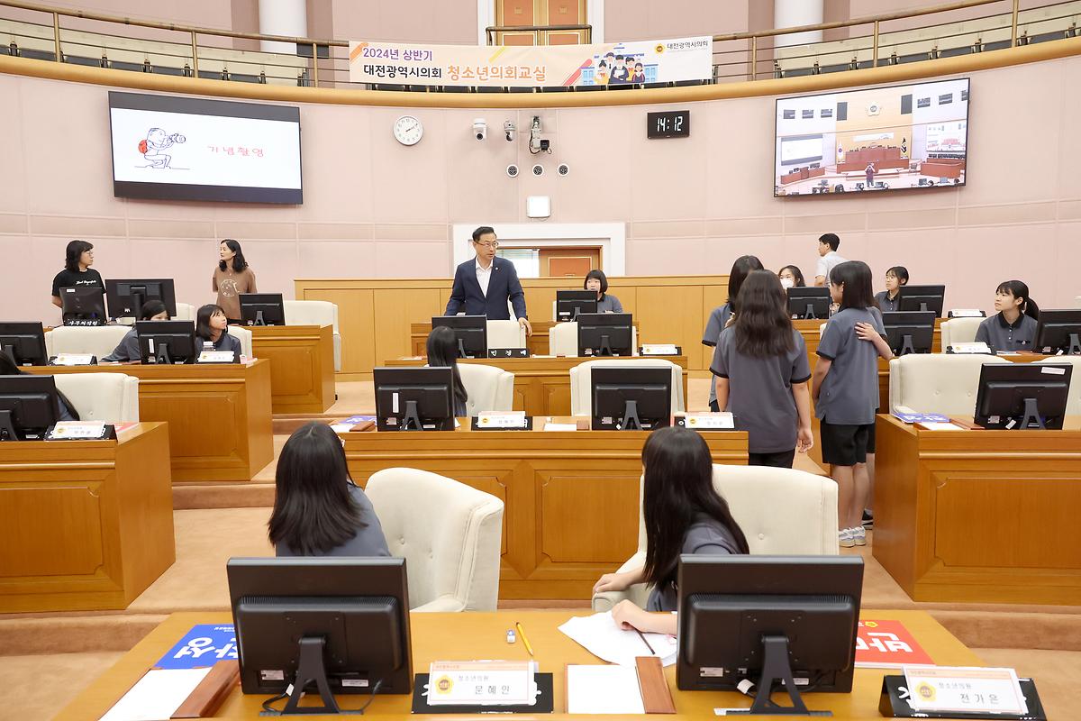 2024.06.21(2024 상반기 청소년 의회교실_문화여자중학교_민경배) (24).JPG