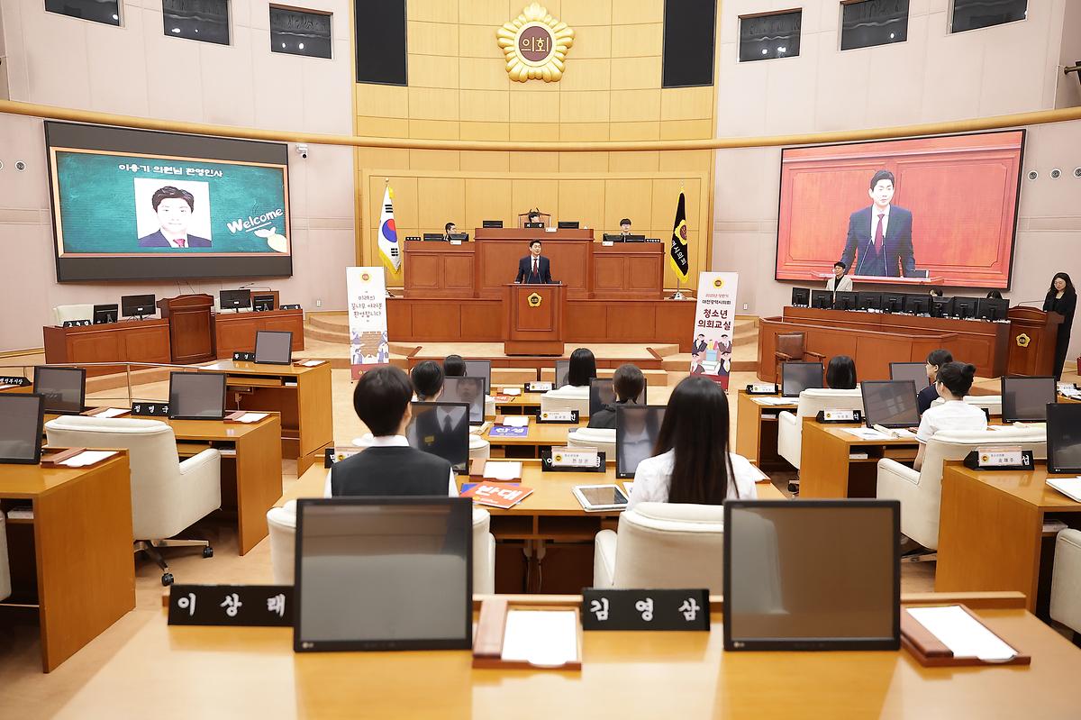 2025.05.13(대전광역시의회 청소년의회교실_송촌고등학교) (10).JPG