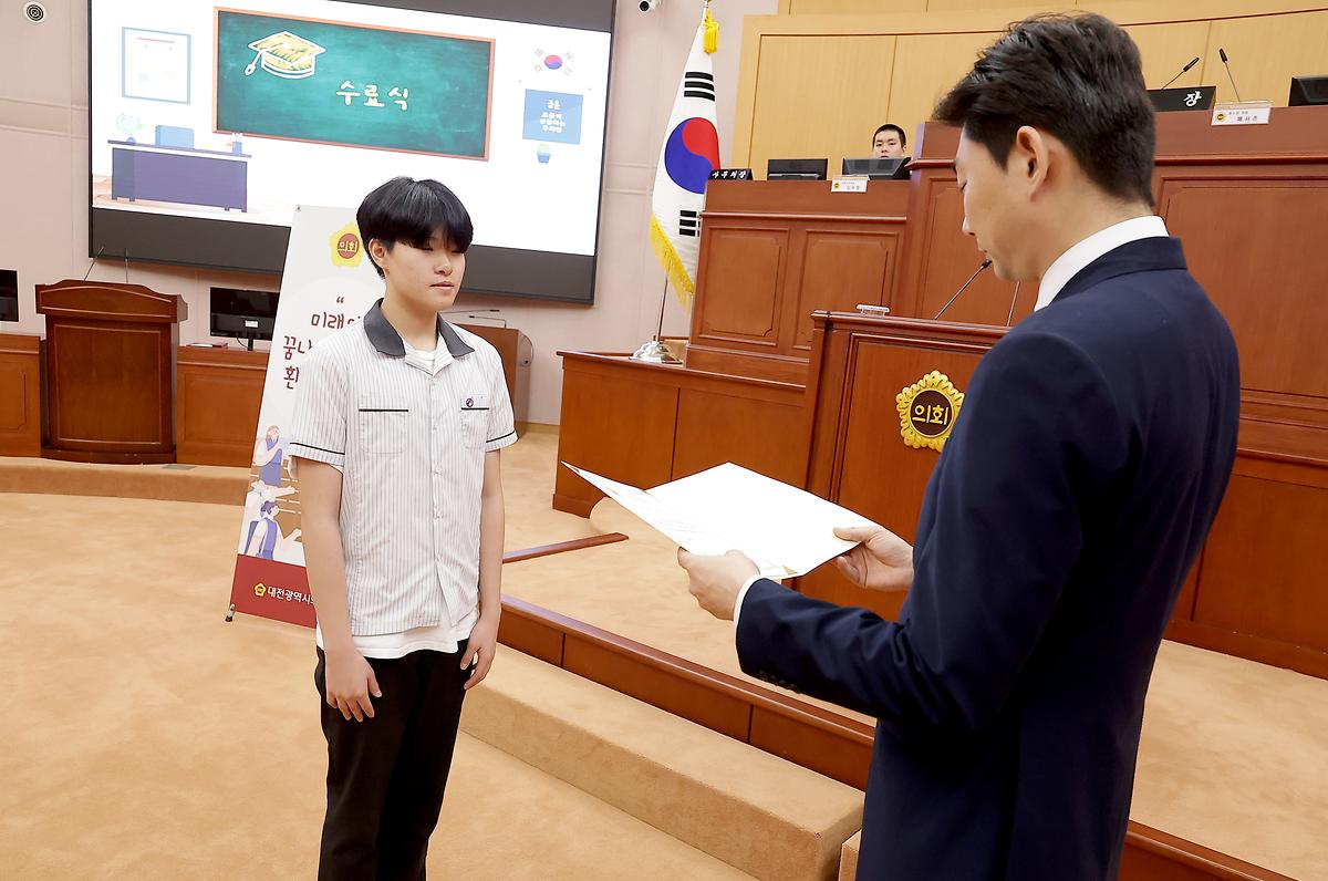 2025.05.13(대전광역시의회 청소년의회교실_송촌고등학교) (21).JPG
