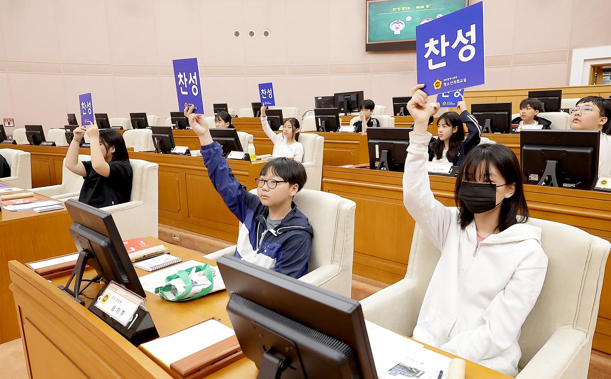 32025.05.16(대전광역시의회 청소년의회교실_용전초등학교) (39).JPG