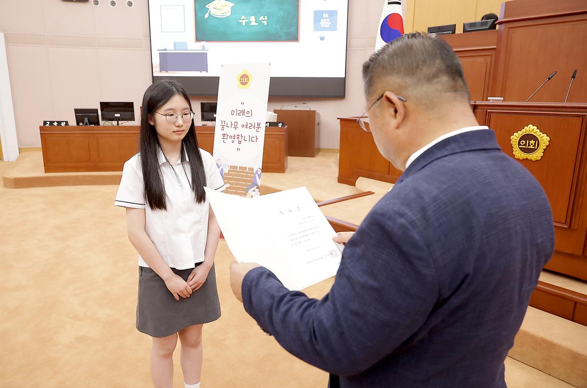 2025.05.21(대전광역시의회 청소년의회교실_만년고등학교) (28).JPG