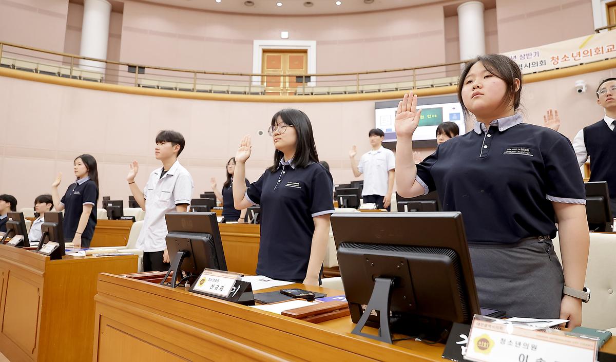 2025.05.21(대전광역시의회 청소년의회교실_만년고등학교) (38).JPG