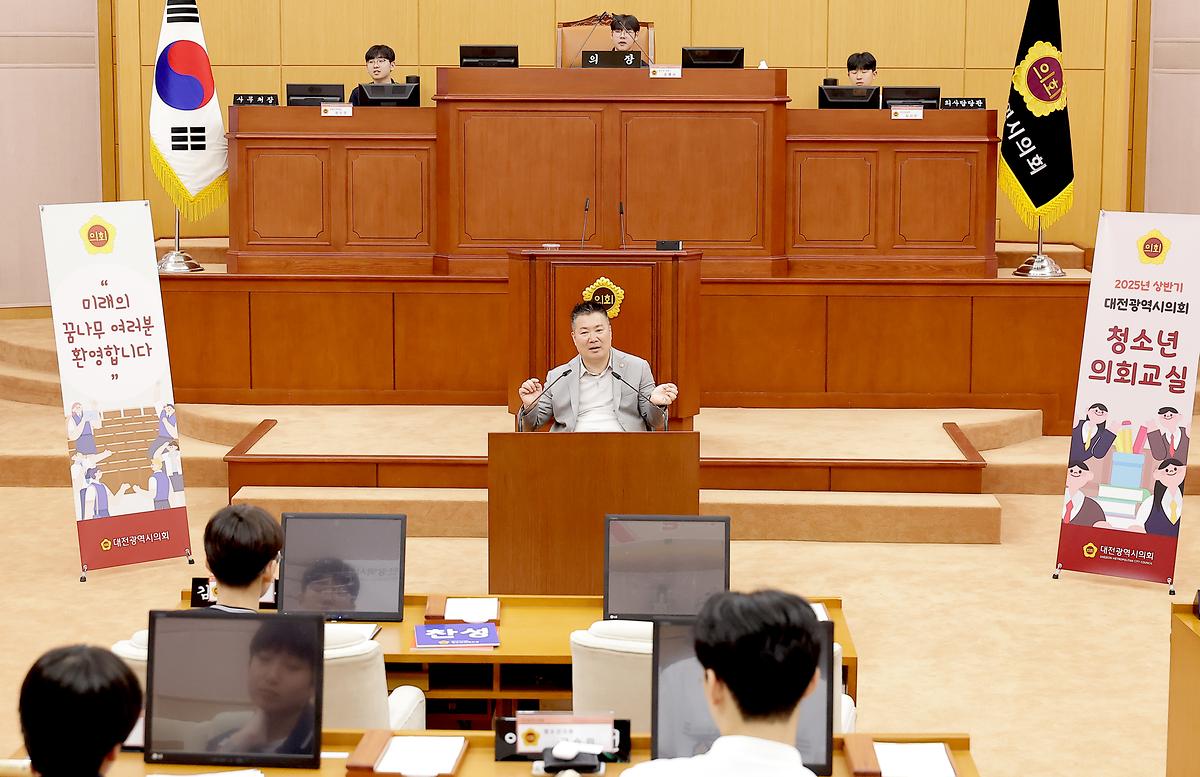 2025.05.28(대전광역시의회 청소년의회교실__남대전고등학교) (70).JPG