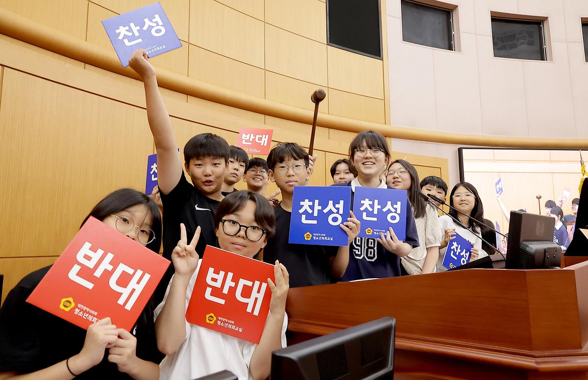 2025.07.02(대전광역시의회 하반기 청소년의회_관저초등학교) (32).JPG