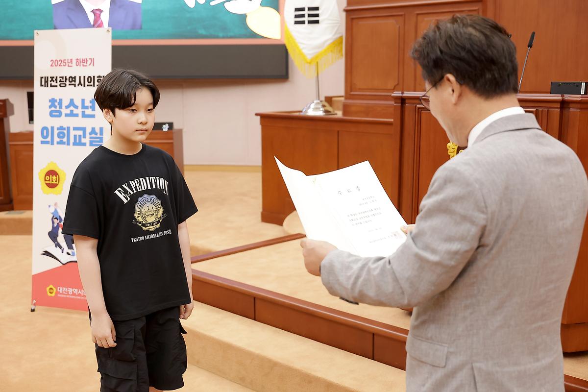 2025.07.02(대전광역시의회 하반기 청소년의회_관저초등학교) (14).JPG