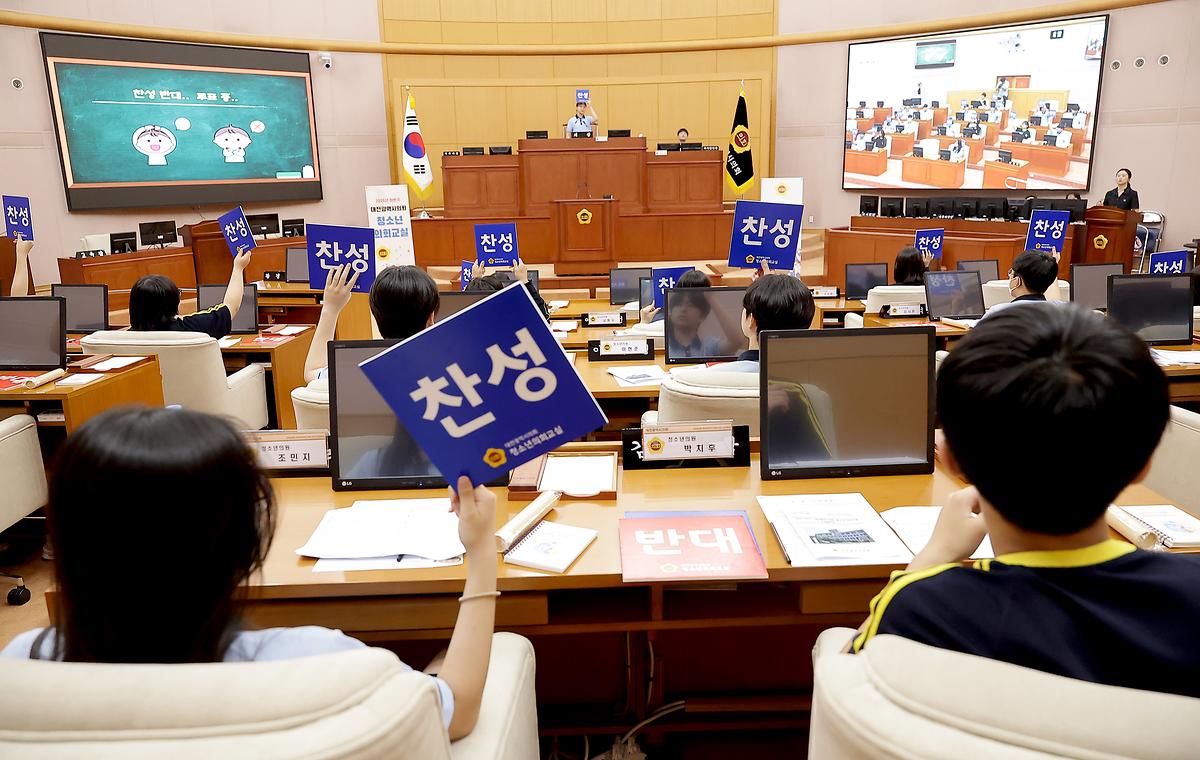 2025.07.04(대전광역시의회 하반기 청소년의회_진잠중학교) (46).JPG