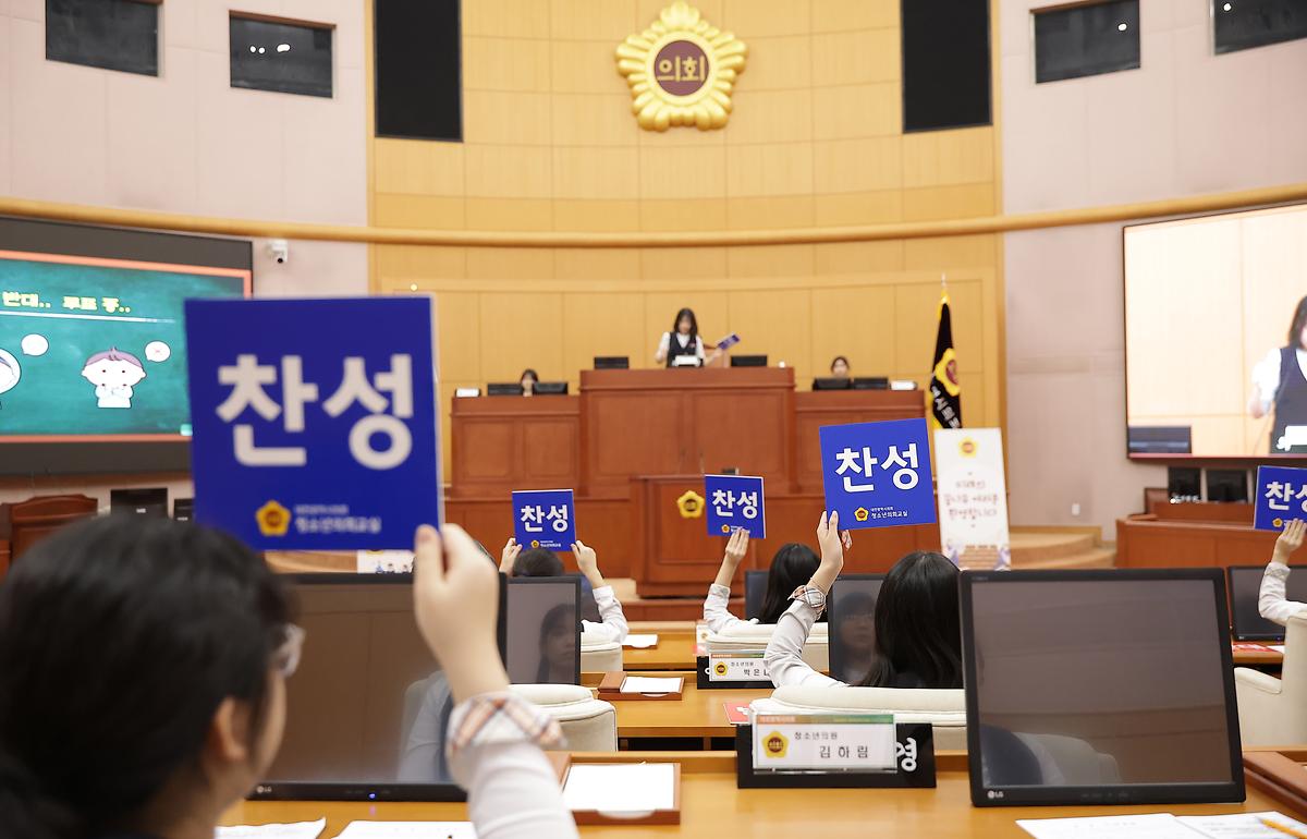 2025.10.16(25년 하반기 총소년의회교실_호수돈여중) (1).JPG