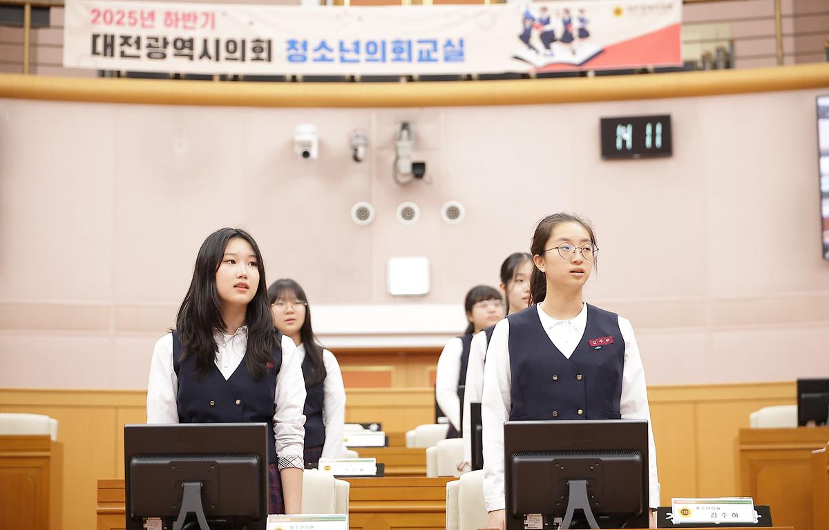 2025.10.16(25년 하반기 총소년의회교실_호수돈여중) (24).JPG