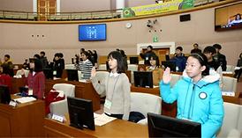 대전광역시의회, 제3회「어린이 의회」개최