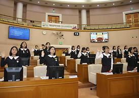 대전시의회, 제34회 청소년 의회교실 개최