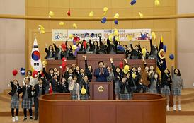 대전시의회, 제35회 청소년 의회교실 개최