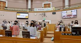 대전시의회, 제45회 청소년 의회교실 개최(대동초)