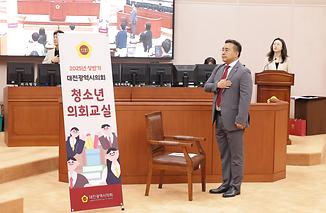 의회갤러리