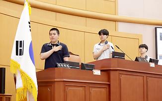 의회갤러리