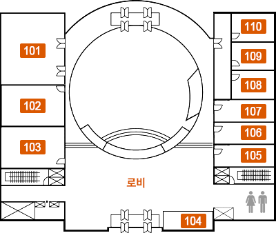 의회청사 1층, 북서쪽에서 시계반대 방향으로 101, 102, 103, 로비, 104, 화장실, 105, 106, 107, 108, 109, 110 위치