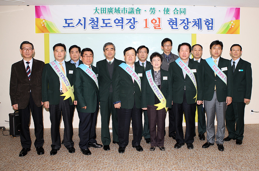 산건도시철도현장방문01